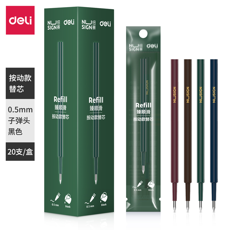 Deli-NS740Nusign Gel Pen Refill
