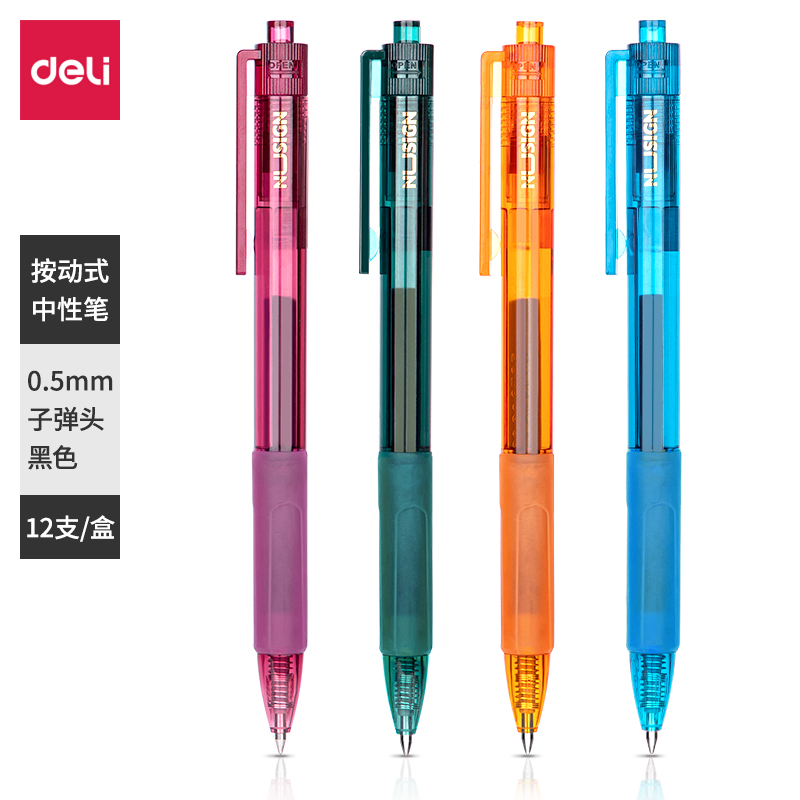 Deli-NS561 Nusign Gel Pen