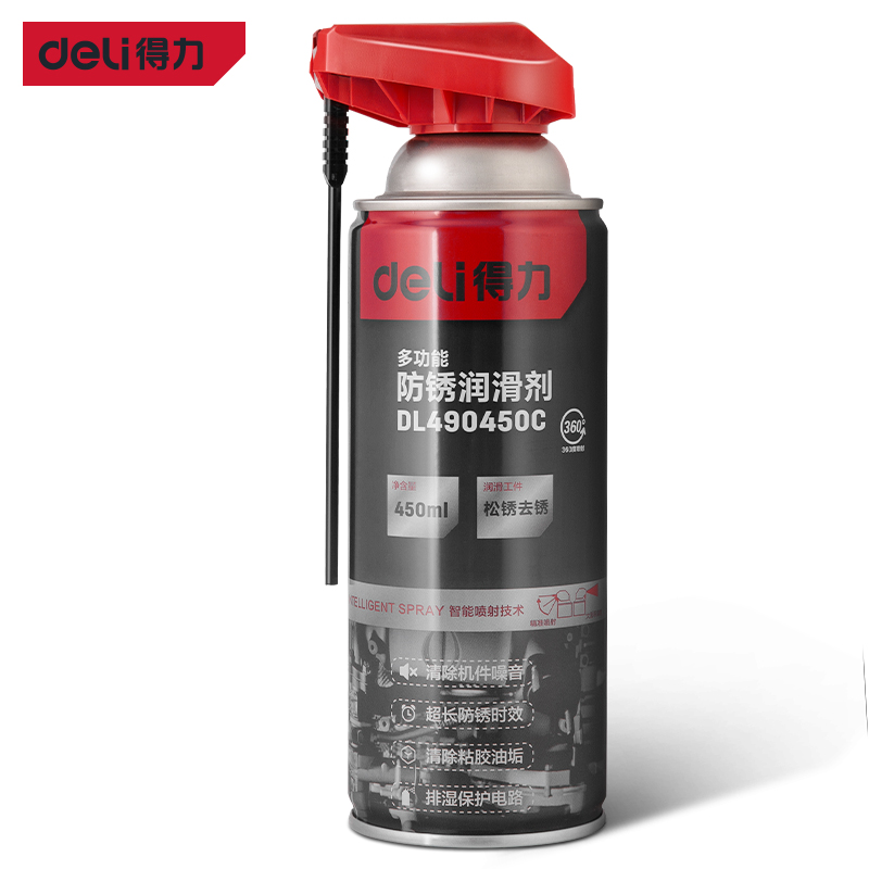 Deli-DL490450 CAnti-rust Lubricant