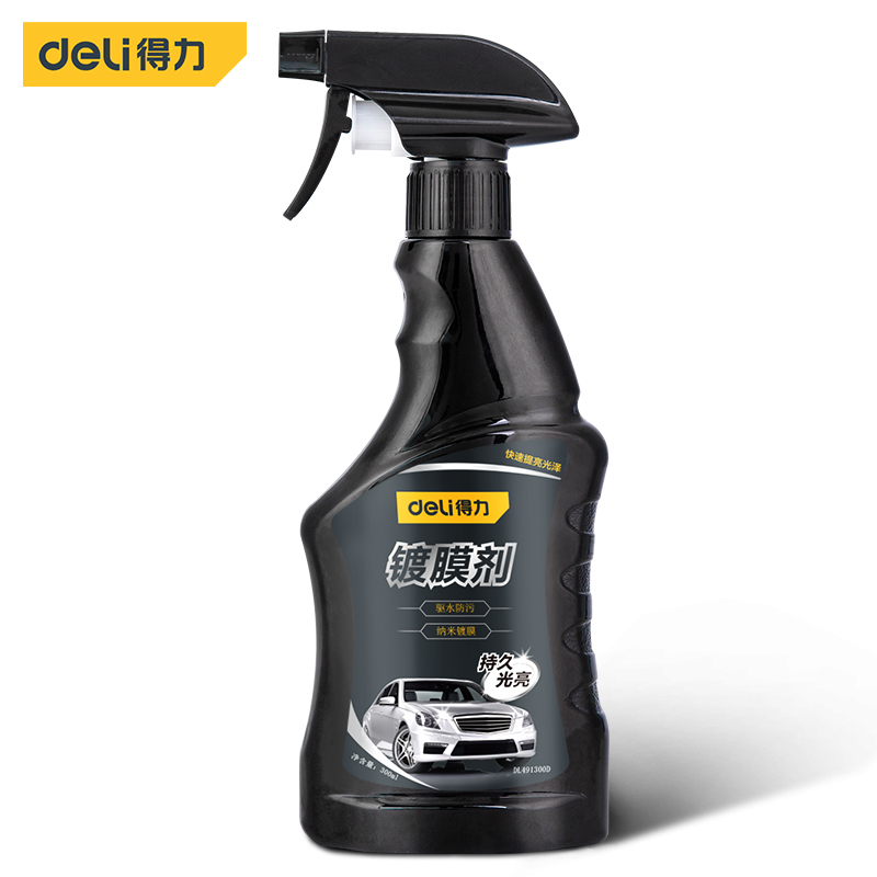 Deli-DL491300D Coating Wax