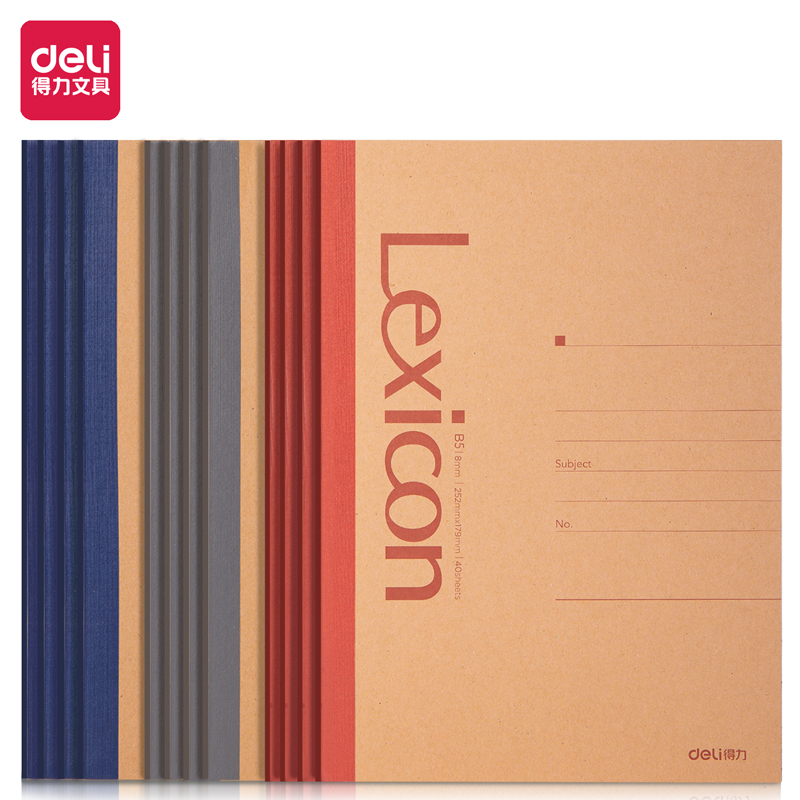 Deli-7641 Office Soft Cover Notebook