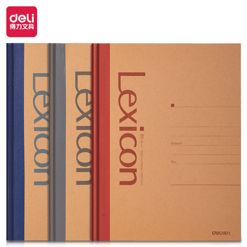 Deli-7642 Office Soft Cover Notebook