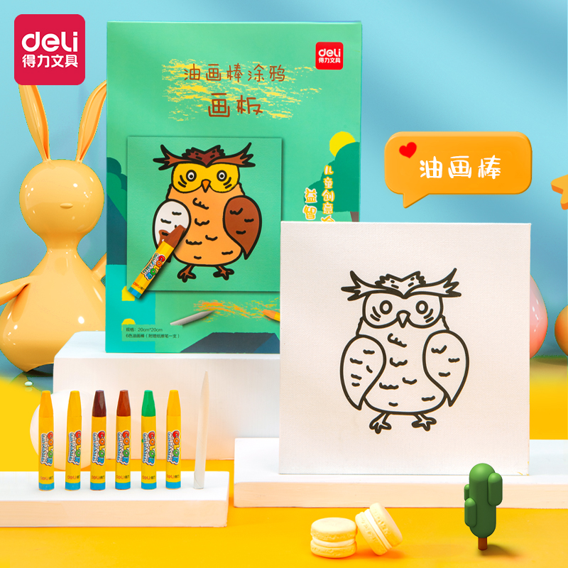 Deli-73905-6 Kids oil pastel drawing board set