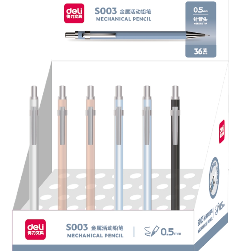 Deli-S004 Metal Mechanical Pencil - Deli Group Co., Ltd.