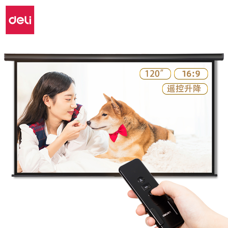 Deli-50455 Projection Screen