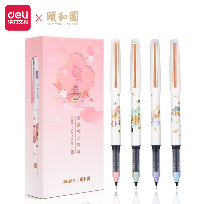 Deli-S890 Roller pen