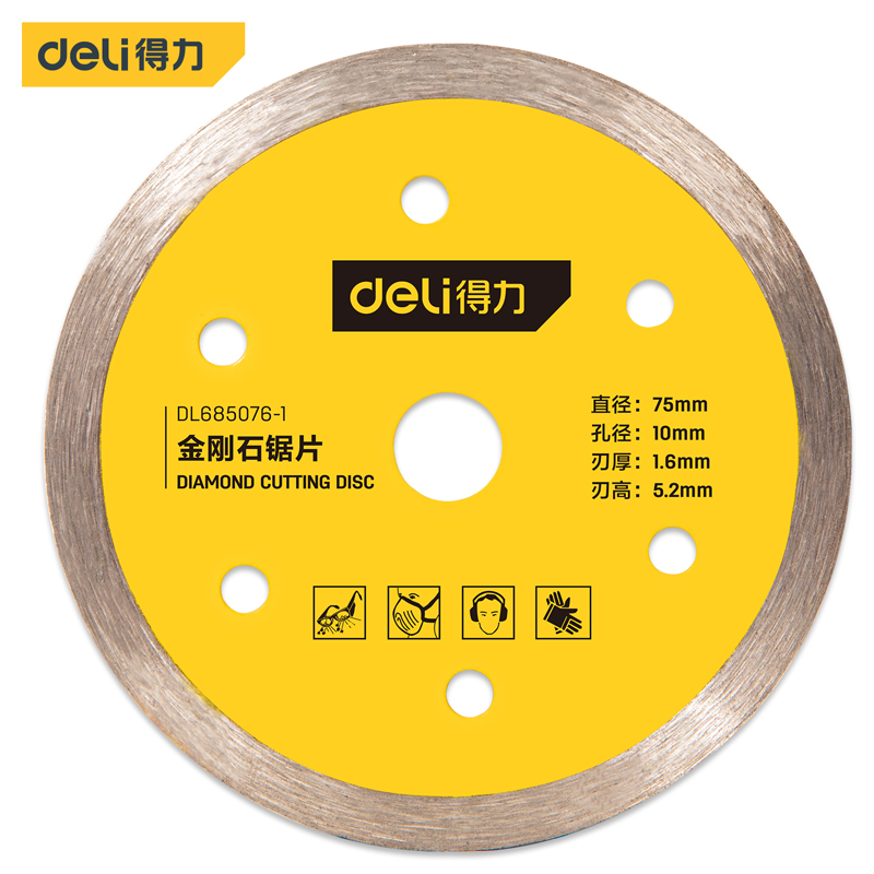 Deli-DL685076-1 Diamond Circular Saw Blade