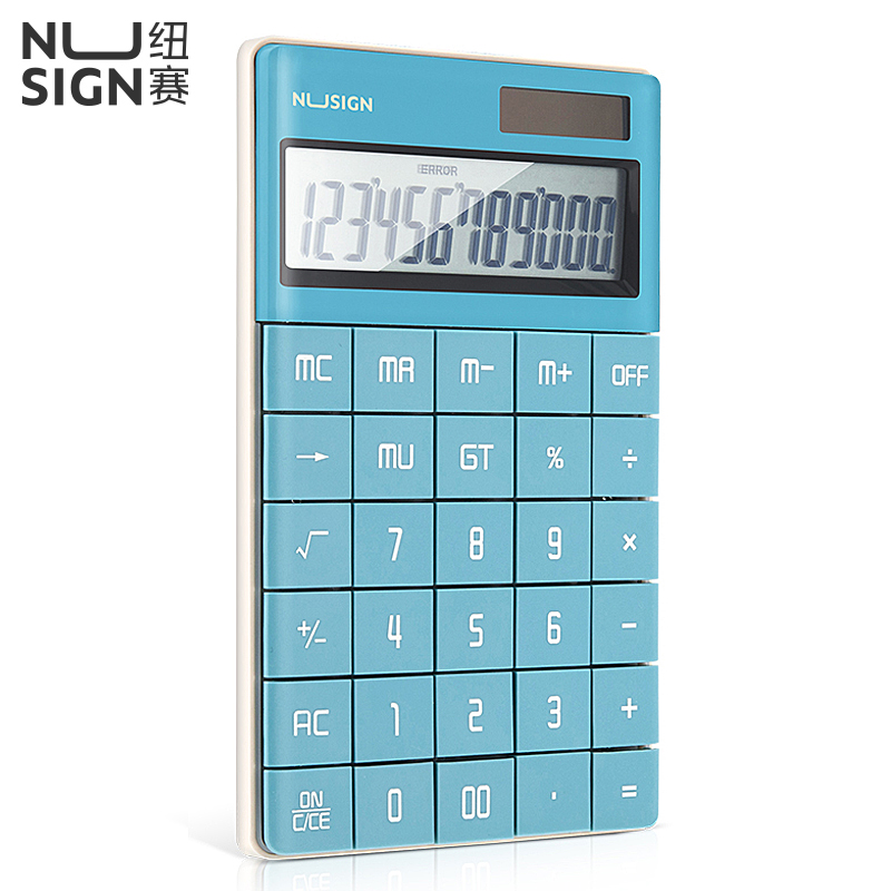Deli-ENS041 Calculator