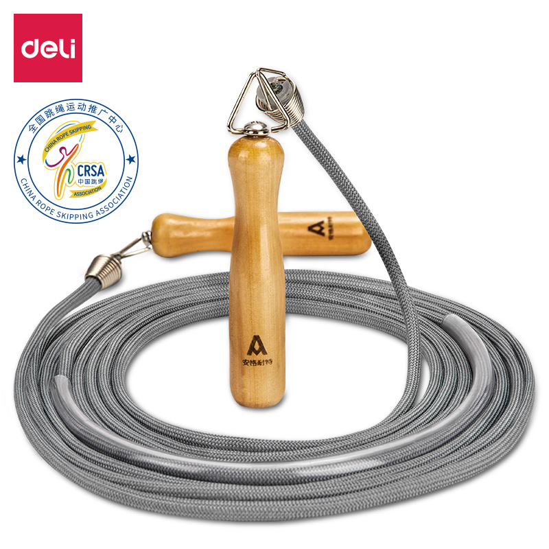 Deli-F4005 Jump Rope