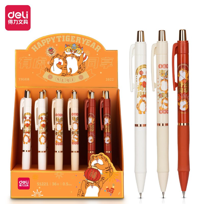 Deli-S1221 Mechanical Pencil Leads