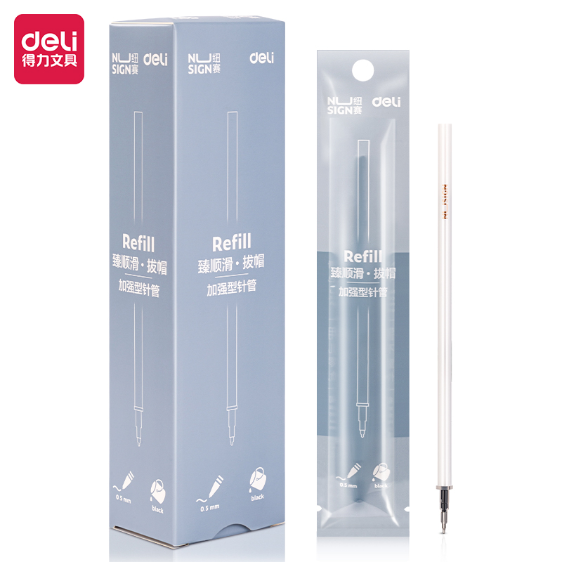 Deli-NS780 Gel Pen Refill