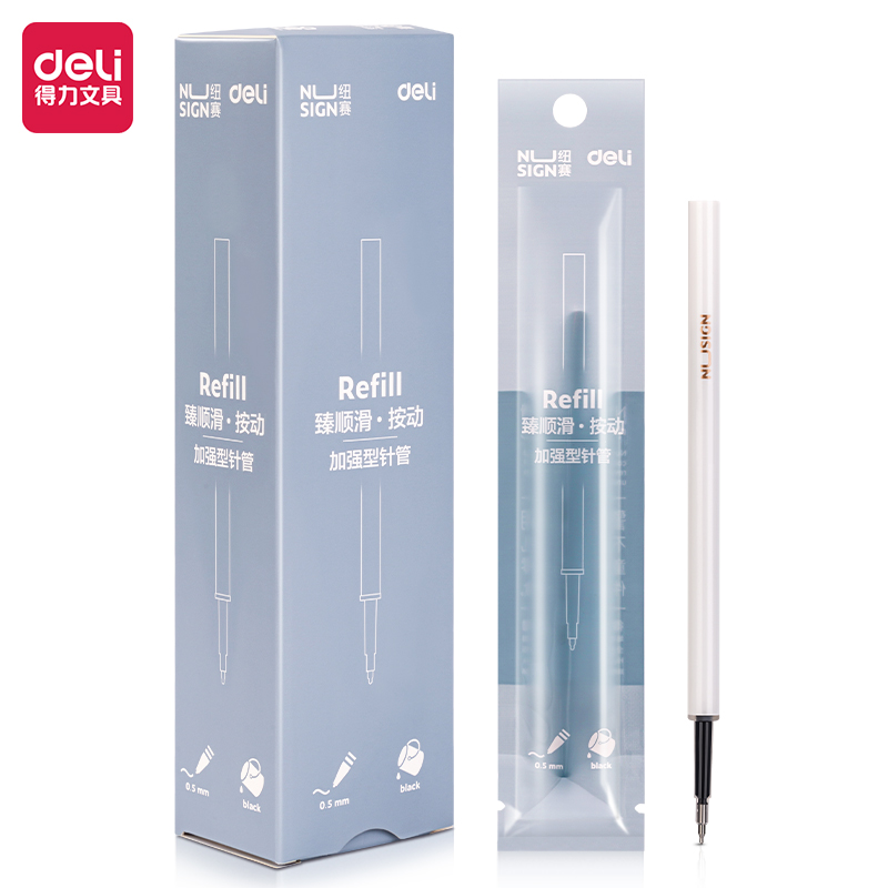 Deli-NS770Gel Pen Refill