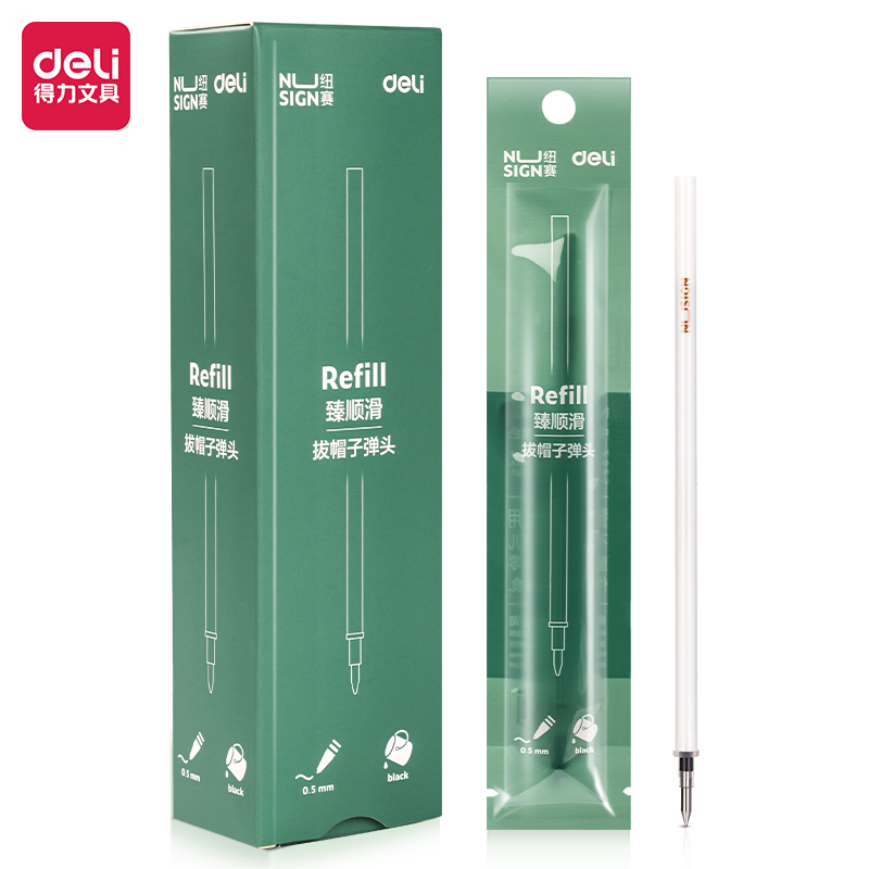 Deli-NS750 Gel Pen Refill