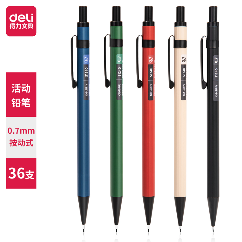 Deli-S1240Mechanical Pencil