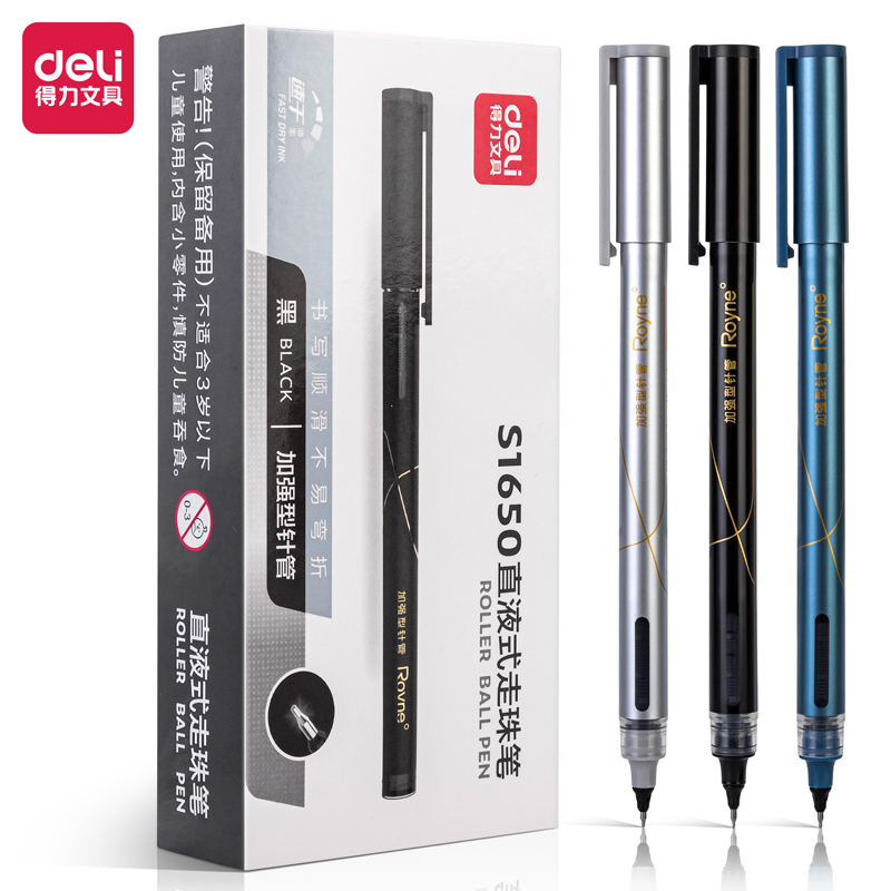 Deli-S1650 Roller Pen