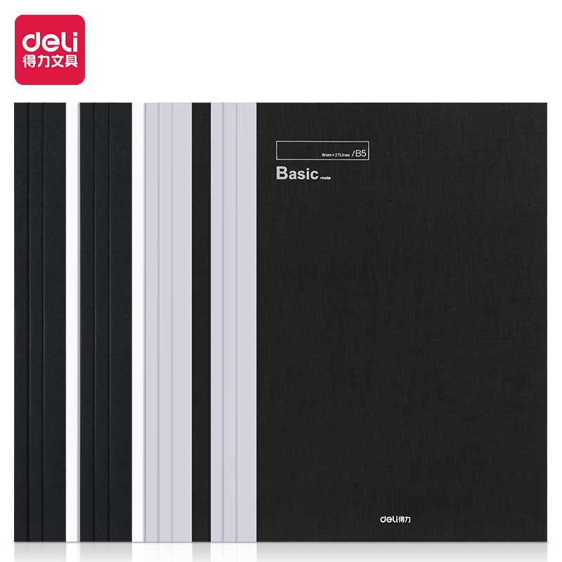 Deli-WB540 Soft Cover Notebook