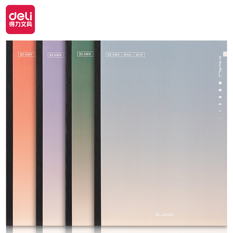 Deli-NS285 Soft Cover Notebook