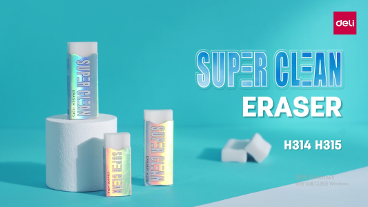 Super Clean Eraser — 2022 June New Launch