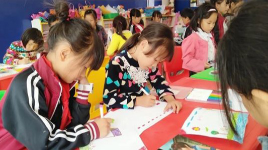Charity For Kids In Guizhou
