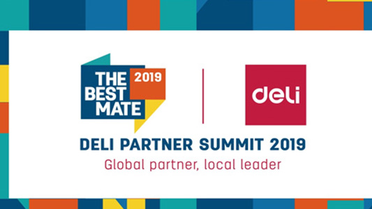 Global Partner Local Leader — Deli Partner Summit 2019 Was Successfully Held