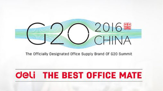 Deli, The Officially Designated Office Supply Brand Of G20 Summit