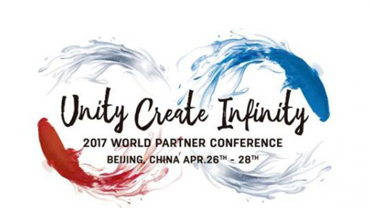 'Unity Create Infinity'- The Second Wpc Successfully Held In Beijing