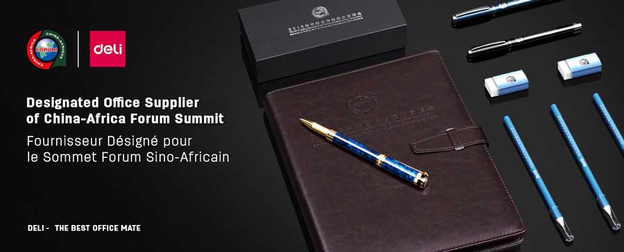 Deli As The Designated Office Supplier Of China-africa Forum Summit