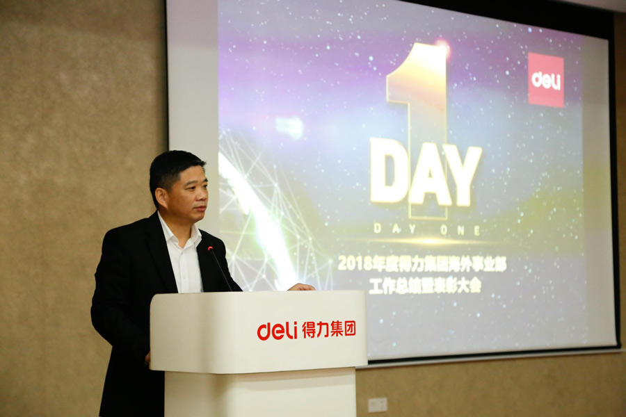"Day 1" – Deli 2018 Annual Meeting