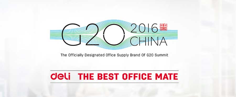 Deli, The Officially Designated Office Supply Brand Of G20 Summit