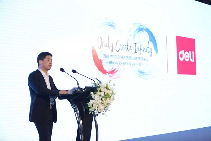 "Unity Create Infinity"- The Second Wpc Successfully Held In Beijing