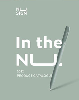 Deli Nusign Catalogue