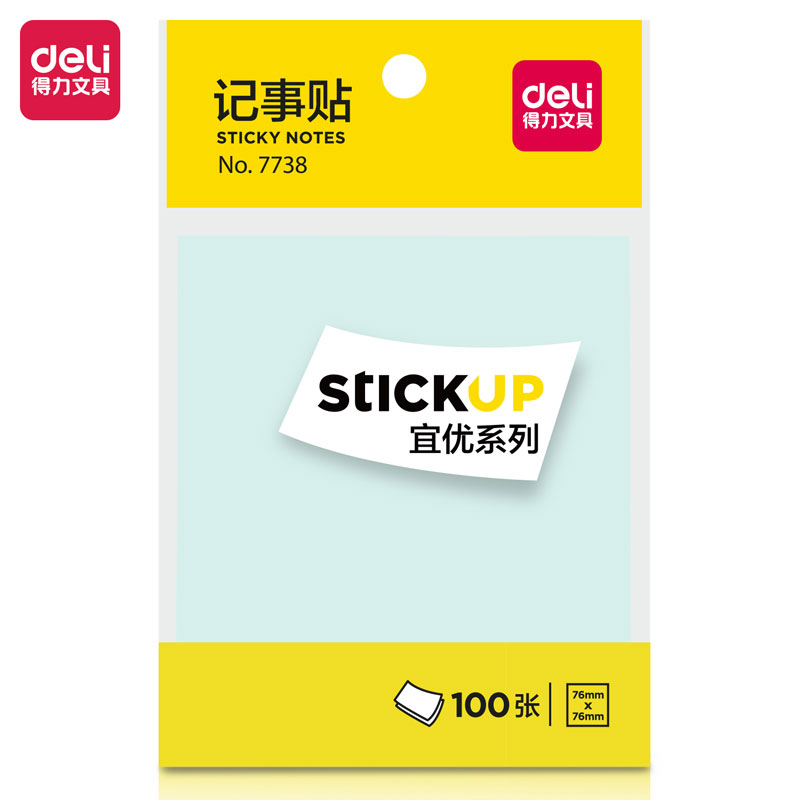 deli 7738sticky notes 6