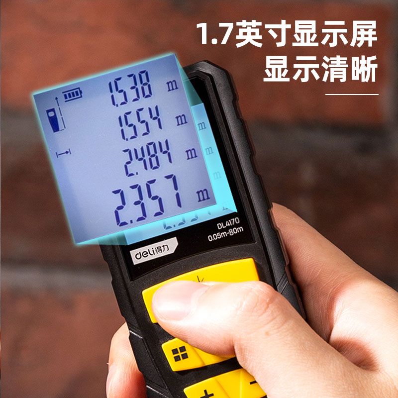 deli dl4170laser distance measure 3