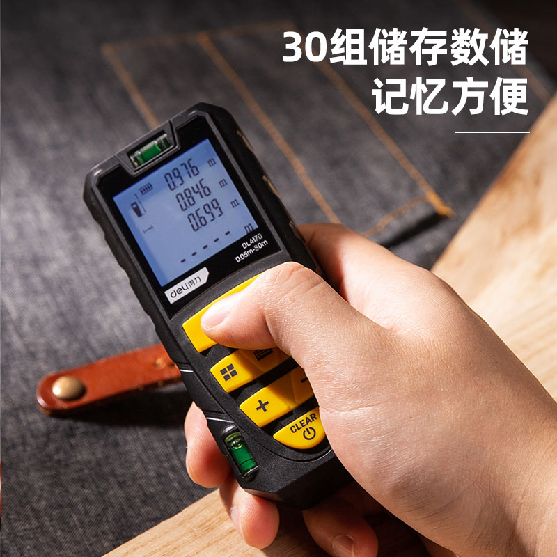 deli dl4170laser distance measure 4