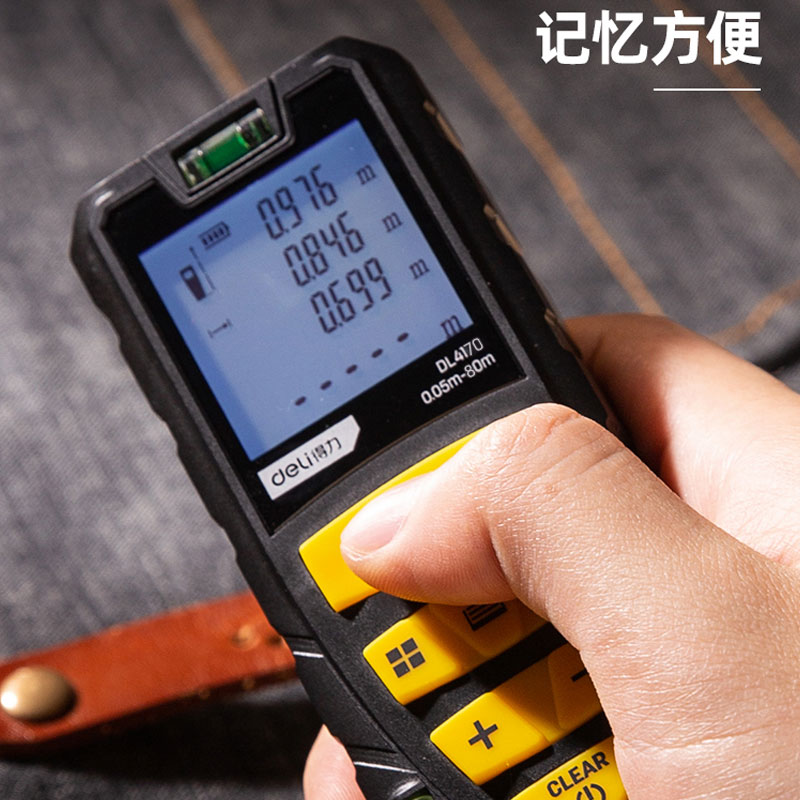 deli dl4170laser distance measure 5