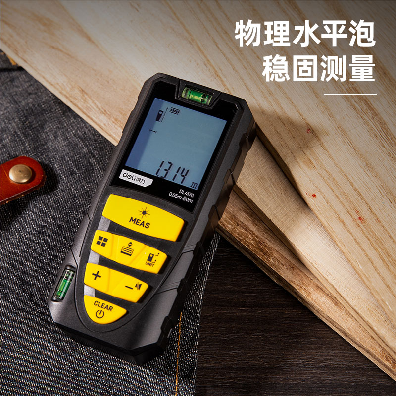 deli dl4170laser distance measure