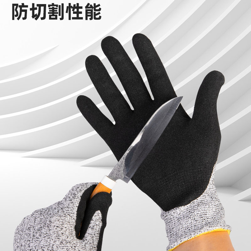 deli dl521041glove 2