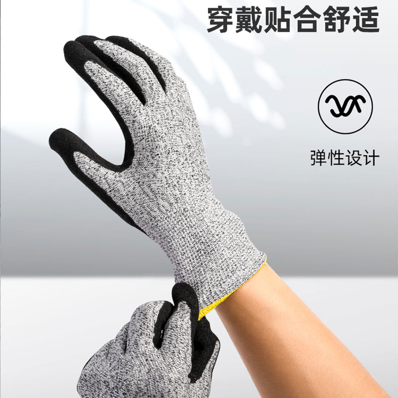 deli dl521041glove 6