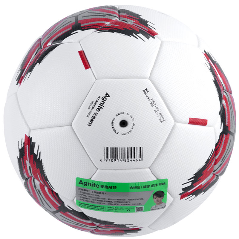 deli f1227football soccer ball 10