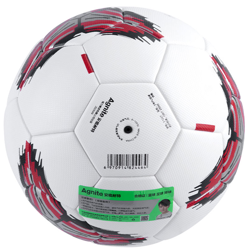 deli f1227football soccer ball 5