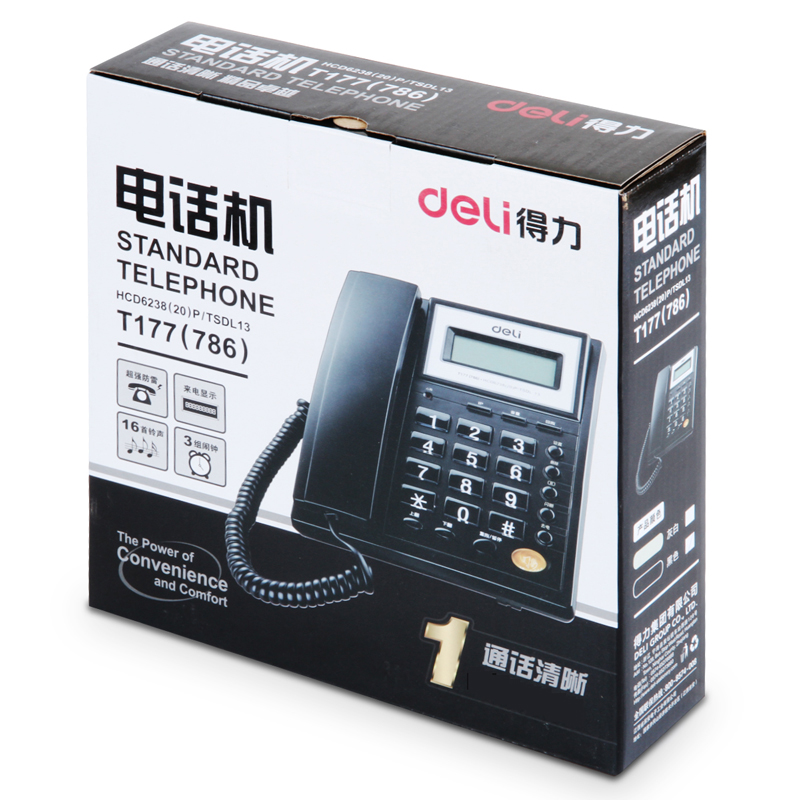 Deli-786 Telephone
