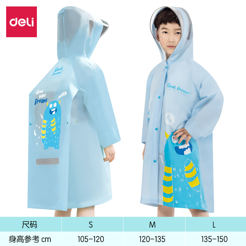 Deli-16543 Raincoat