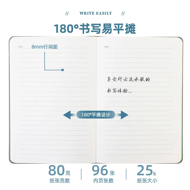 Deli-22295 Leather Cover Notebook