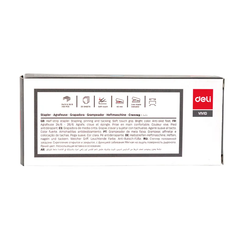 deli e0427 stapler 3